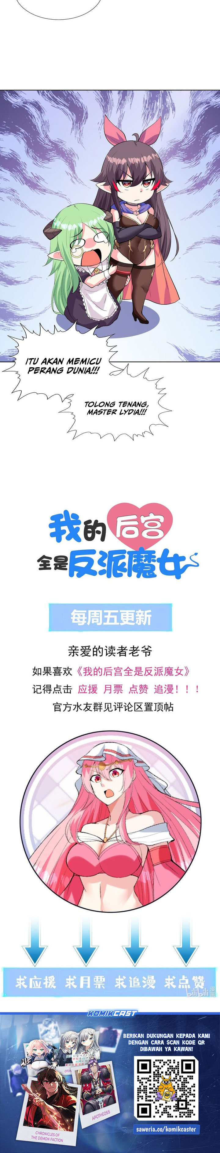 Read My Harem Is Entirely Female Demon Villains Bahasa Indonesia ID Manga Online