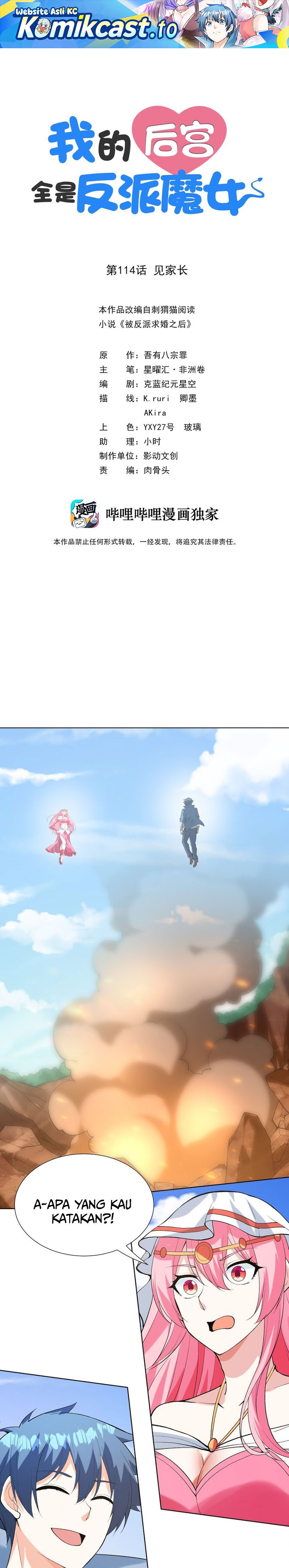 Read My Harem Is Entirely Female Demon Villains Bahasa Indonesia ID Manga Online