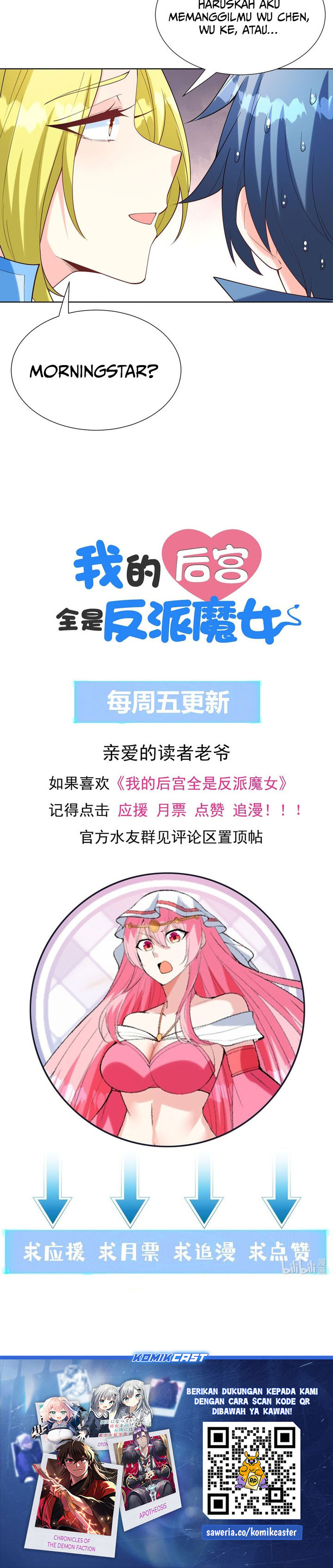 Read My Harem Is Entirely Female Demon Villains Bahasa Indonesia ID Manga Online