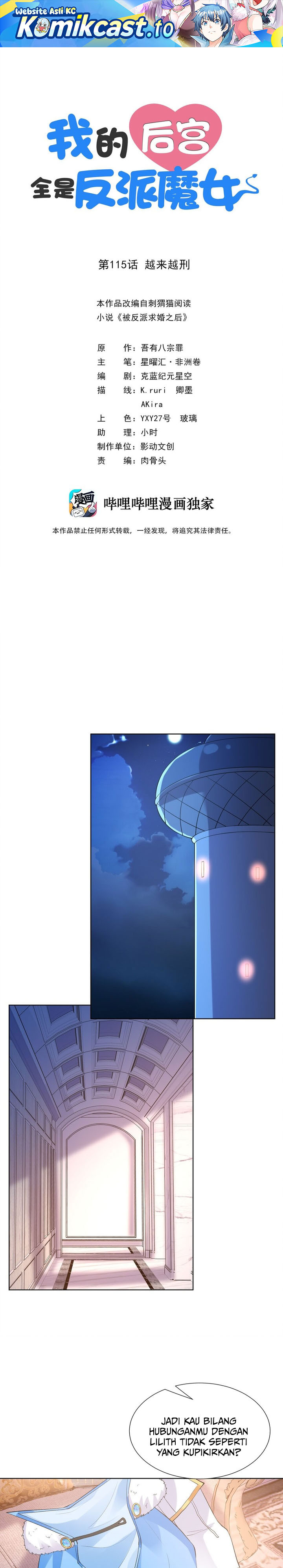 Read My Harem Is Entirely Female Demon Villains Bahasa Indonesia ID Manga Online