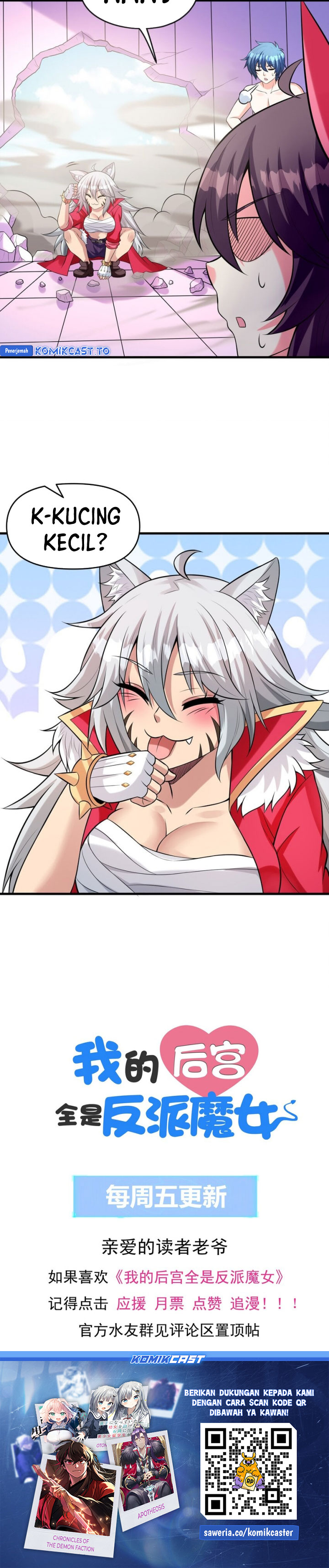 Read My Harem Is Entirely Female Demon Villains Bahasa Indonesia ID Manga Online