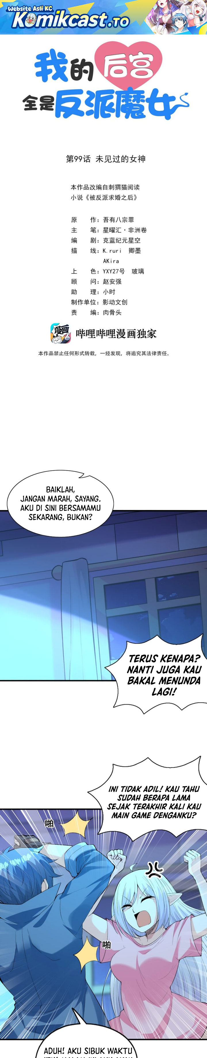 Read My Harem Is Entirely Female Demon Villains Bahasa Indonesia ID Manga Online