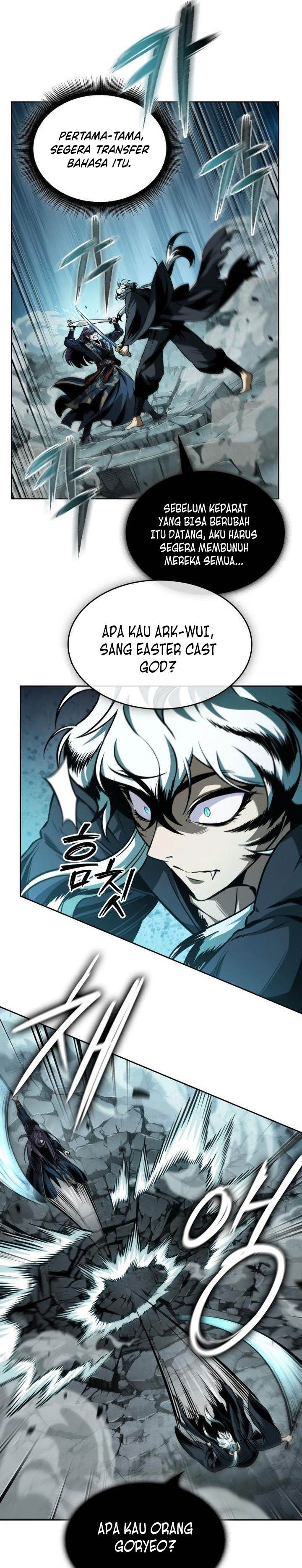 Read Nano Machine ID Manga Online