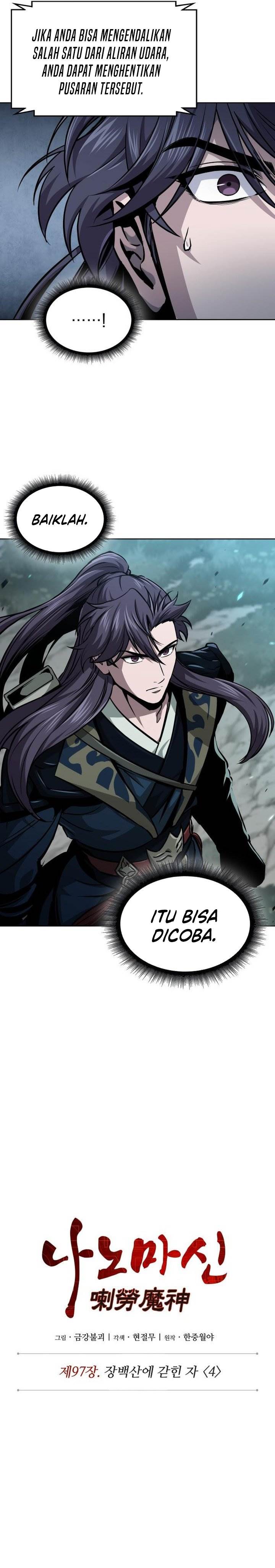 Read Nano Machine ID Manga Online