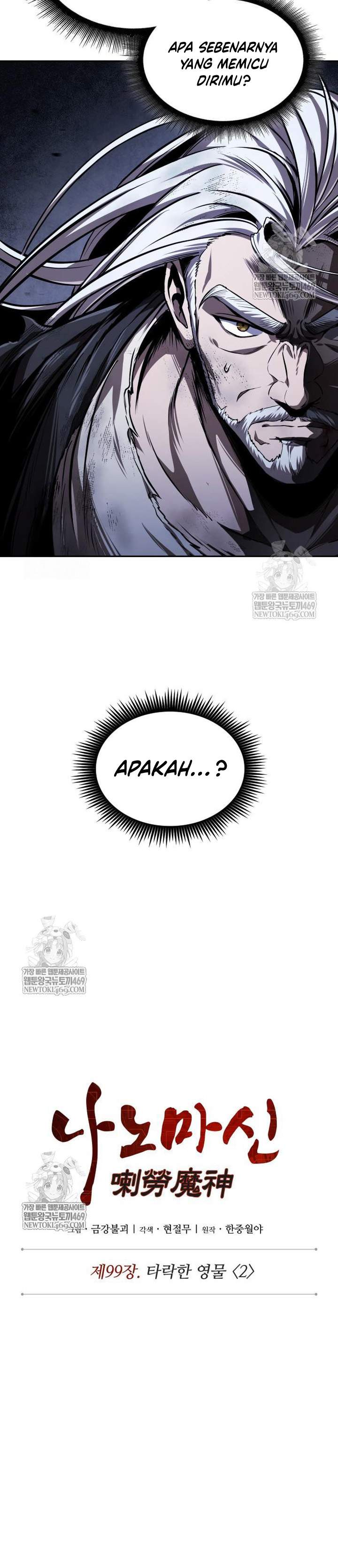 Read Nano Machine ID Manga Online