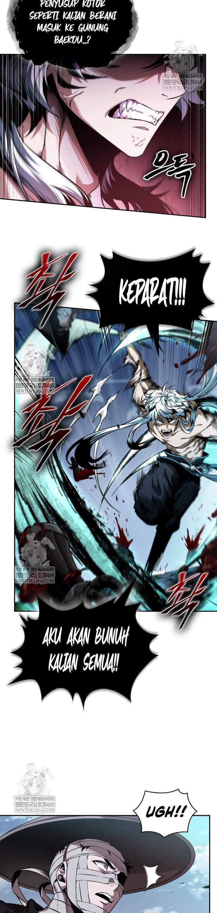 Read Nano Machine ID Manga Online