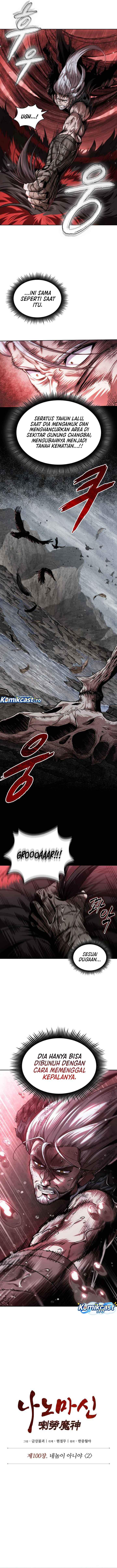 Read Nano Machine ID Manga Online