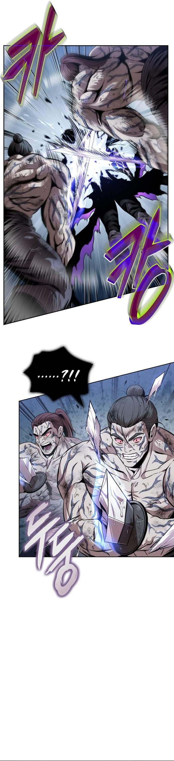 Read Nano Machine ID Manga Online