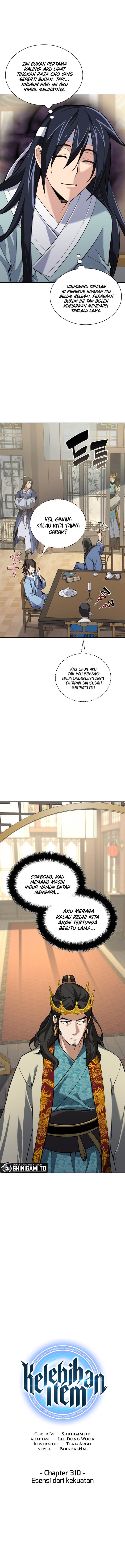 Read Overgeared ID Manga Online