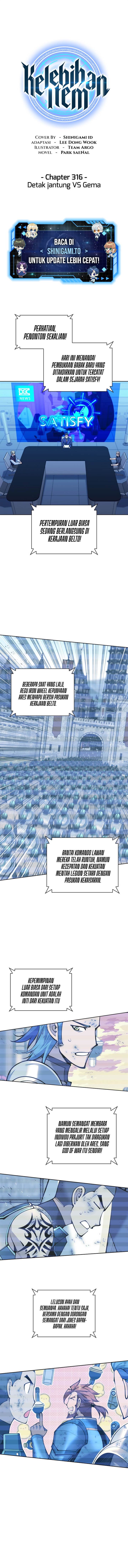 Read Overgeared ID Manga Online