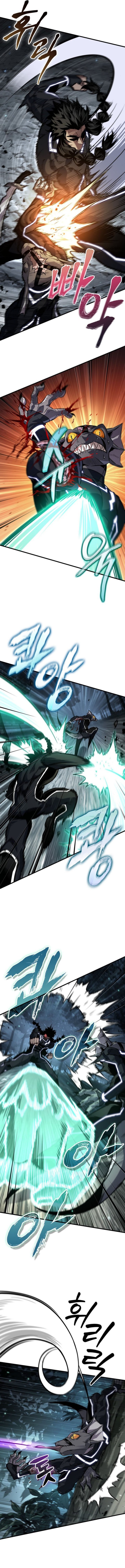 Read Pick Me Up Infinite Gacha Bahasa Indonesia ID Manga Online