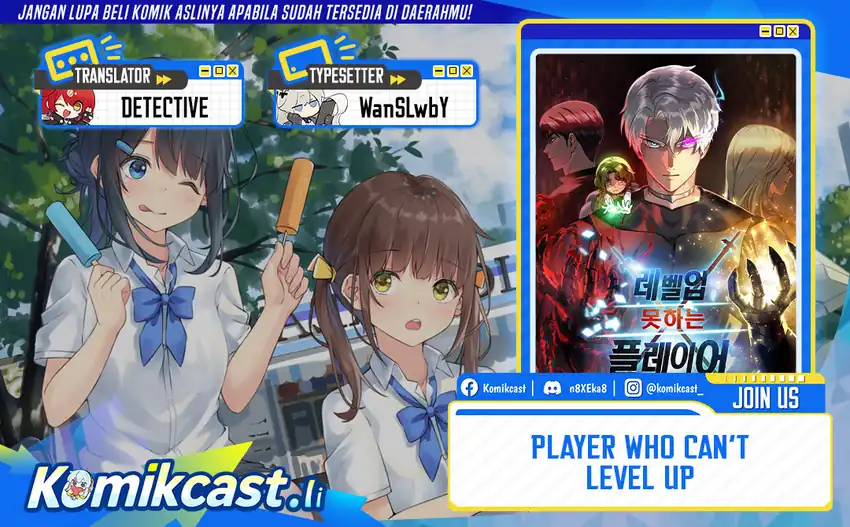 Read Player Who Can’t Level Up ID Manga Online