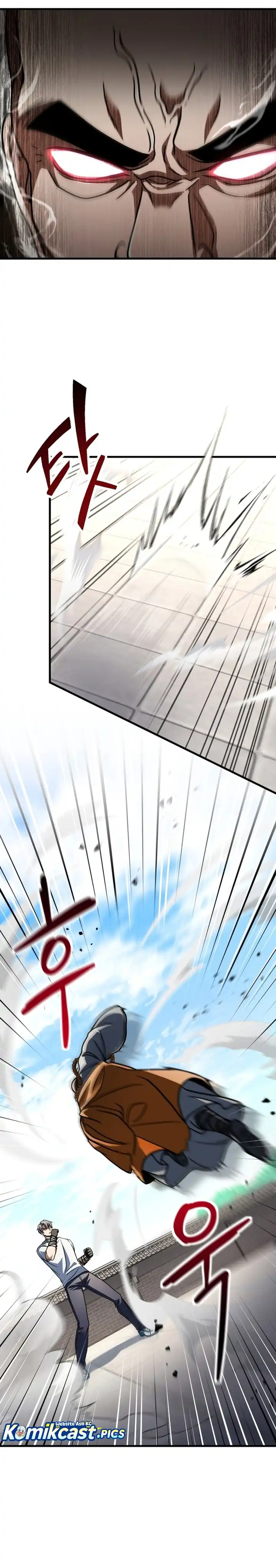 Read Player Who Can’t Level Up ID Manga Online