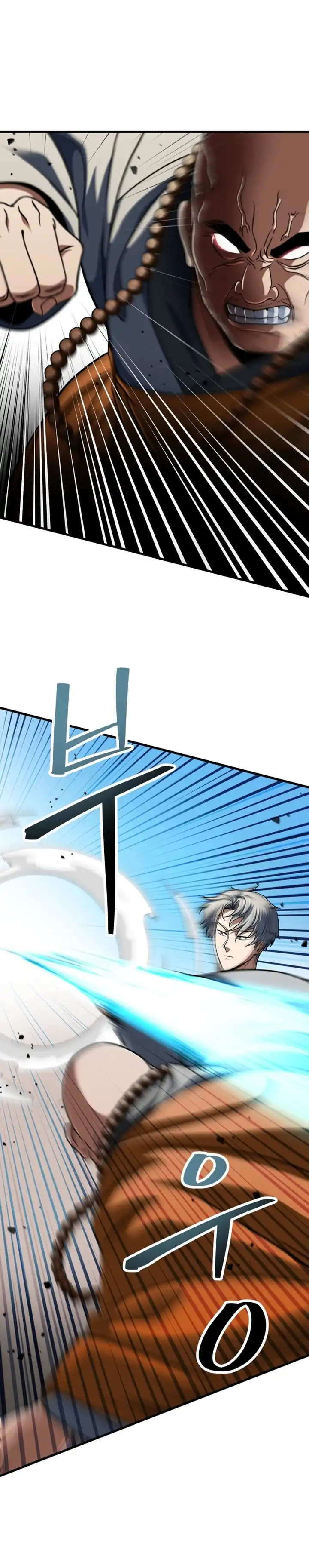 Read Player Who Can’t Level Up ID Manga Online