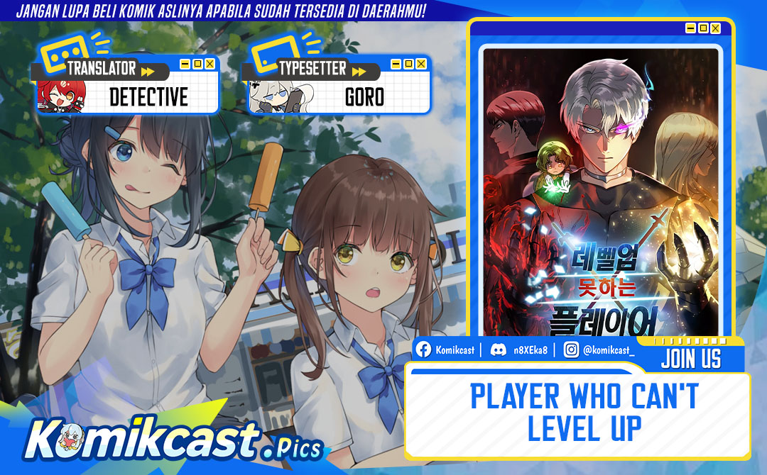 Read Player Who Can’t Level Up ID Manga Online