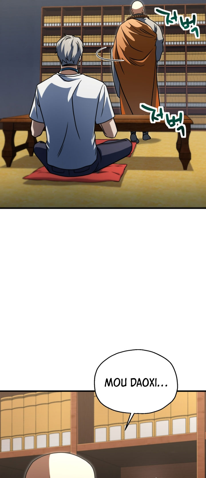 Read Player Who Can’t Level Up ID Manga Online