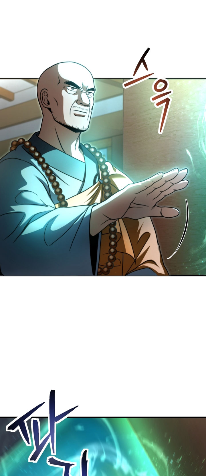 Read Player Who Can’t Level Up ID Manga Online