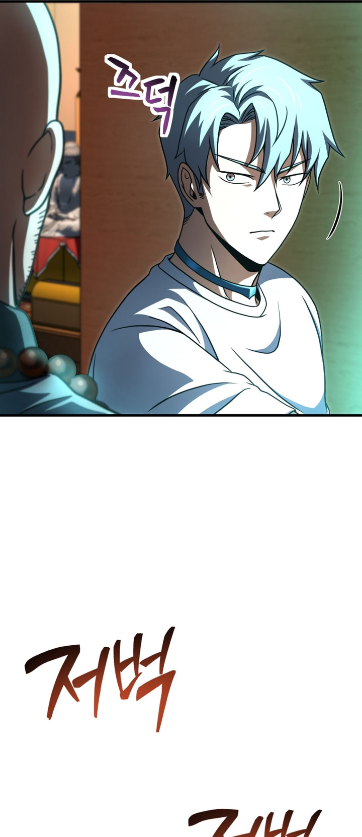 Read Player Who Can’t Level Up ID Manga Online