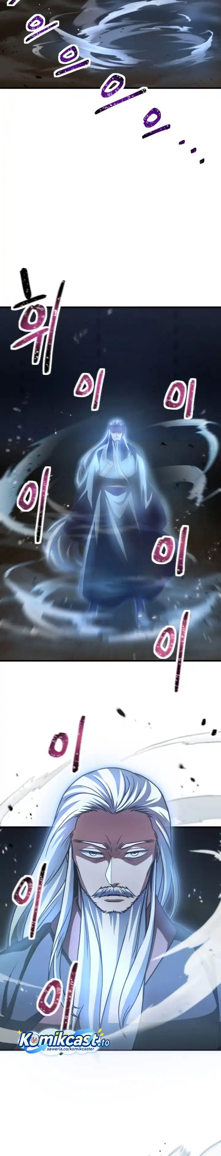 Read Player Who Can’t Level Up ID Manga Online