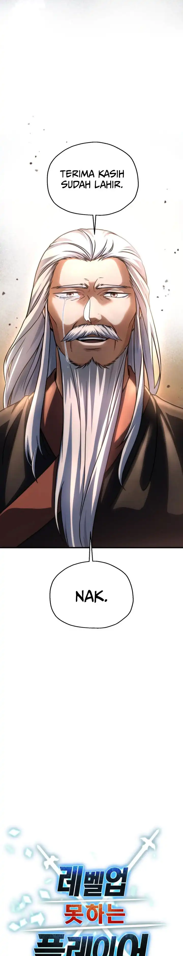 Read Player Who Can’t Level Up ID Manga Online