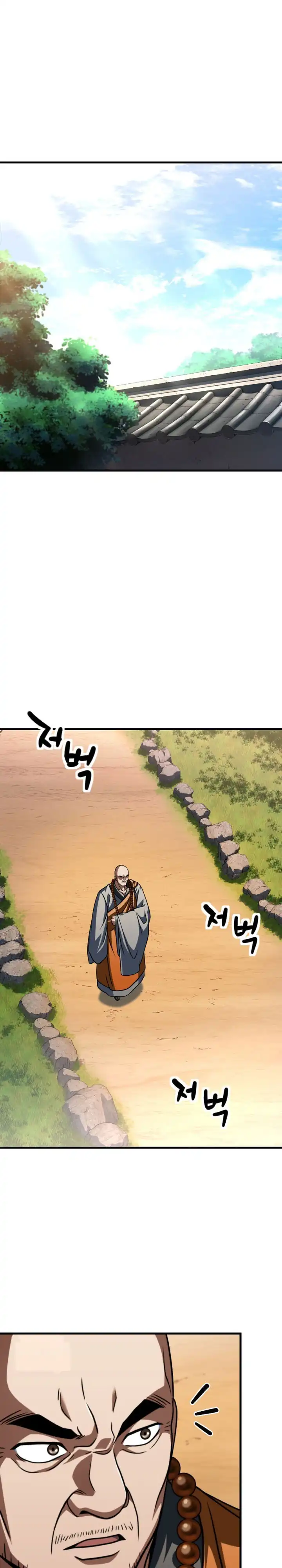 Read Player Who Can’t Level Up ID Manga Online