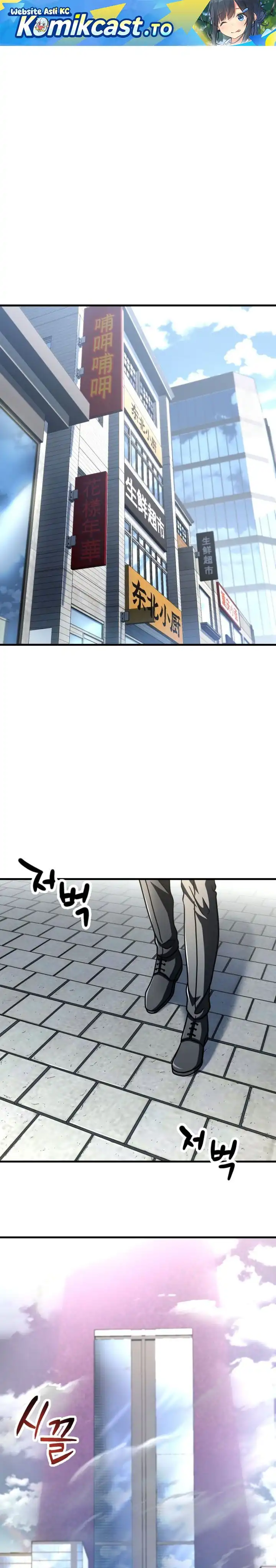 Read Player Who Can’t Level Up ID Manga Online