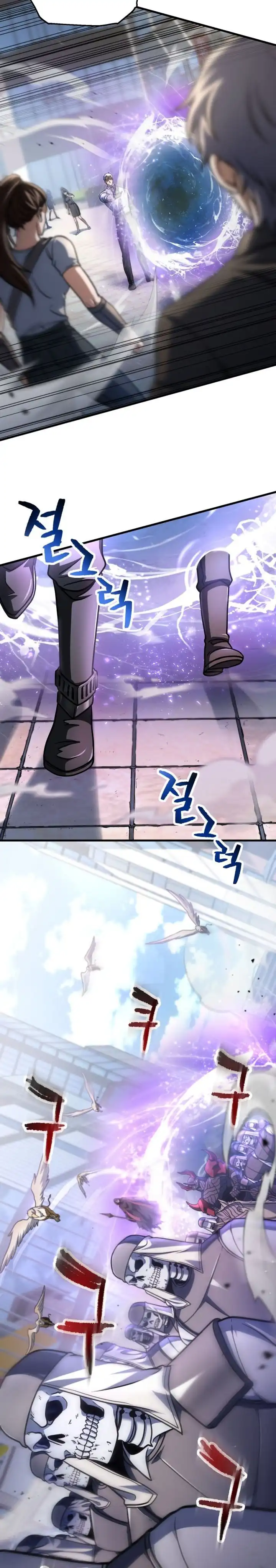 Read Player Who Can’t Level Up ID Manga Online