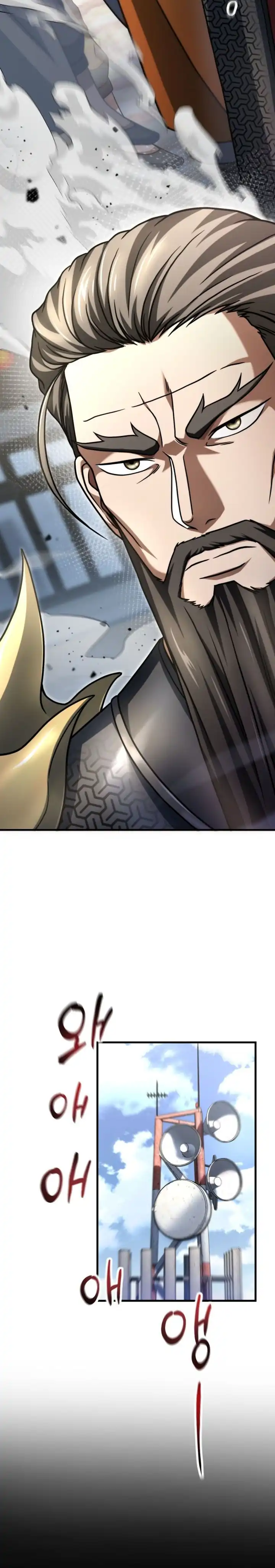 Read Player Who Can’t Level Up ID Manga Online