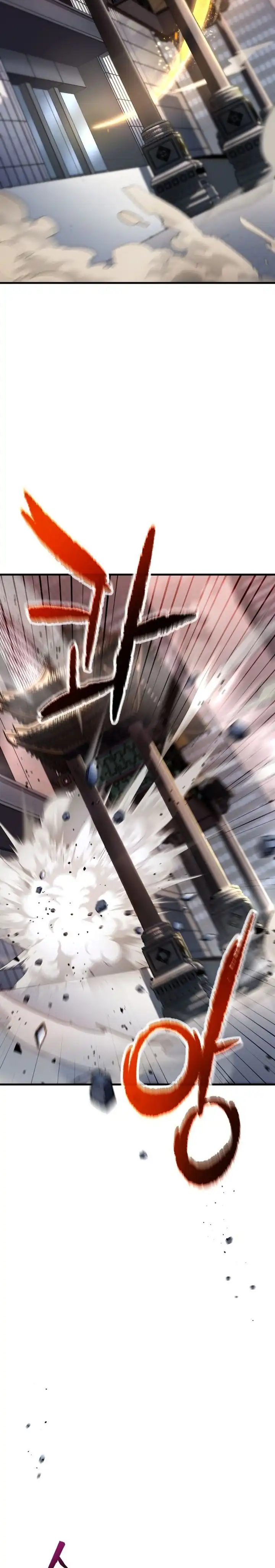 Read Player Who Can’t Level Up ID Manga Online