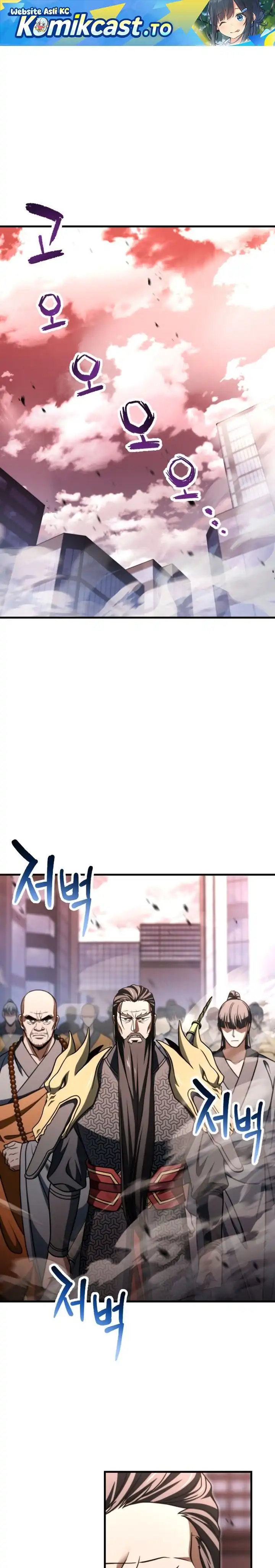 Read Player Who Can’t Level Up ID Manga Online