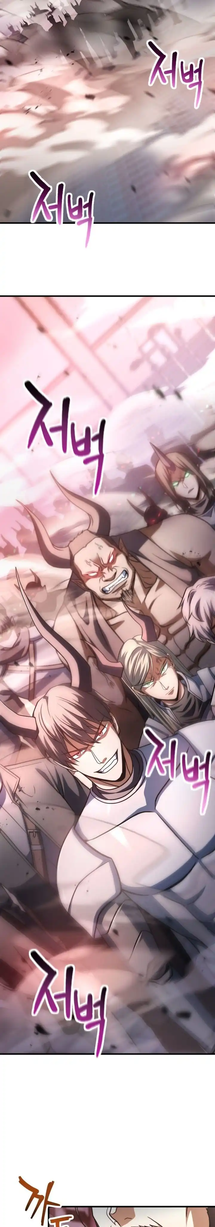 Read Player Who Can’t Level Up ID Manga Online