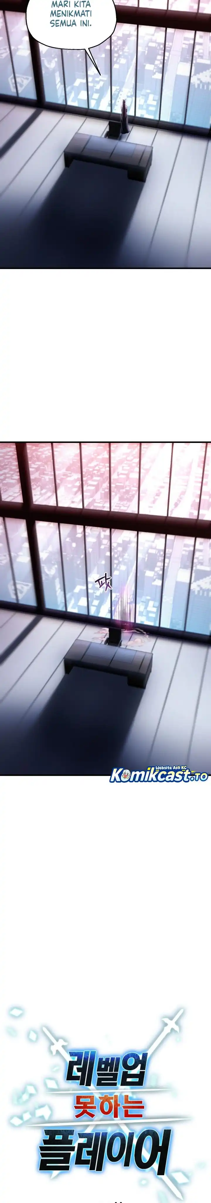 Read Player Who Can’t Level Up ID Manga Online