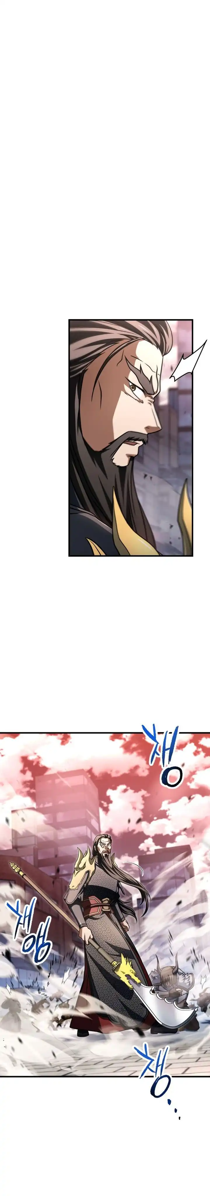 Read Player Who Can’t Level Up ID Manga Online