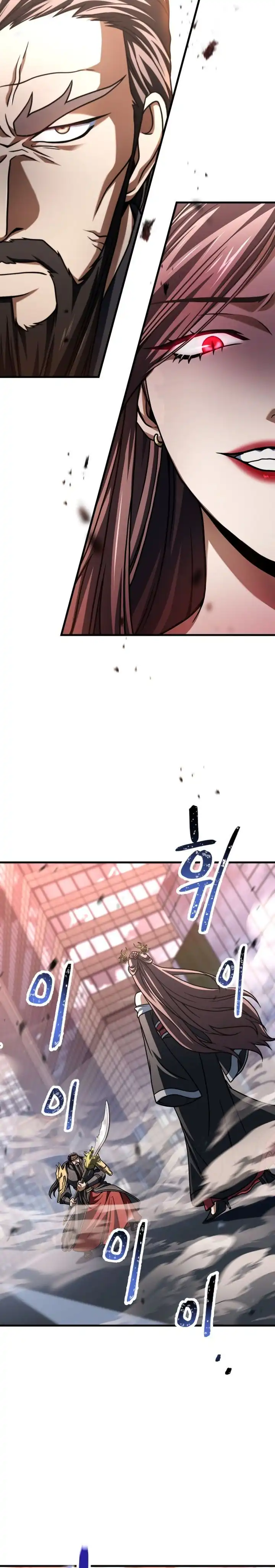 Read Player Who Can’t Level Up ID Manga Online