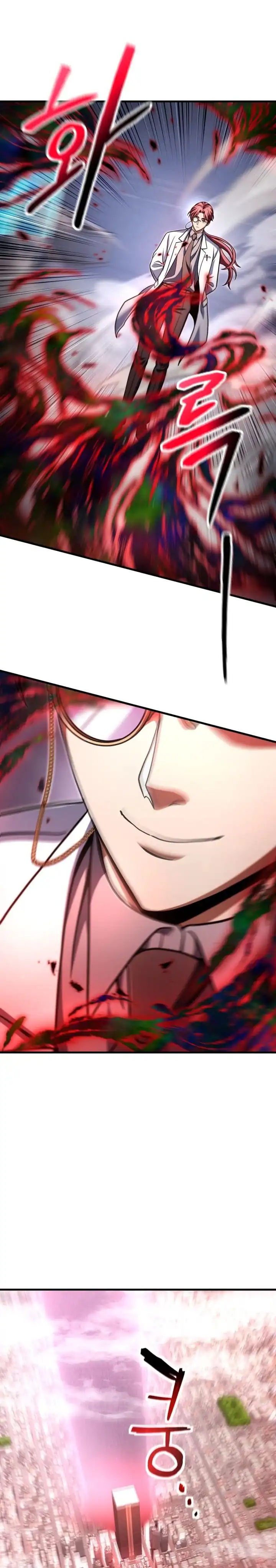 Read Player Who Can’t Level Up ID Manga Online