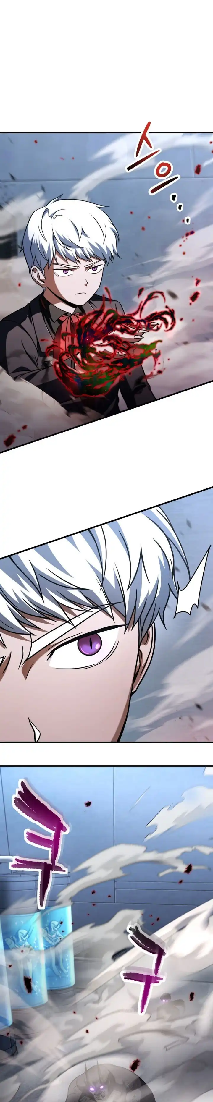 Read Player Who Can’t Level Up ID Manga Online