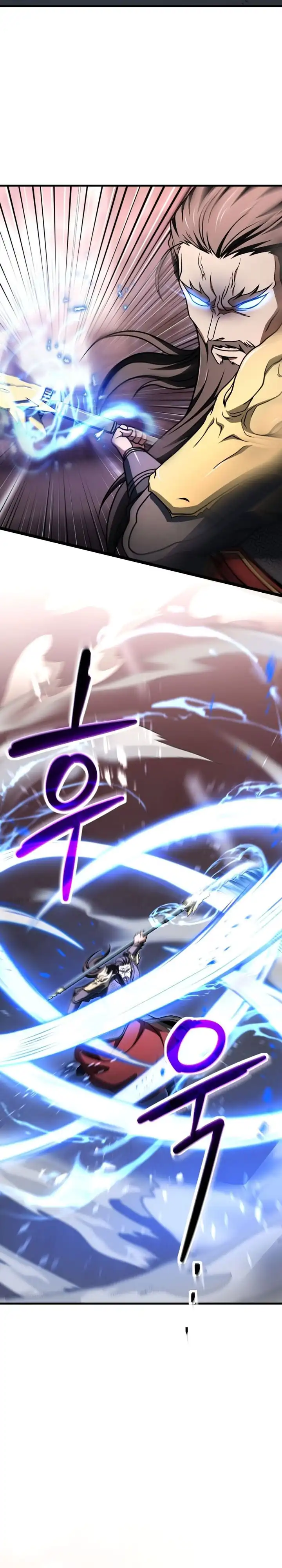 Read Player Who Can’t Level Up ID Manga Online