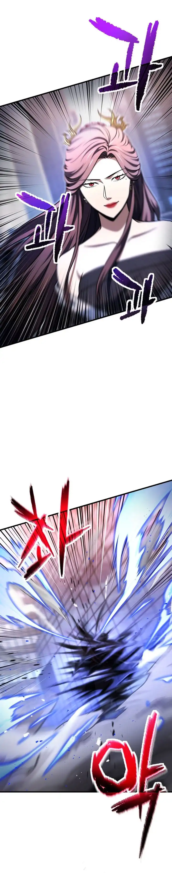 Read Player Who Can’t Level Up ID Manga Online