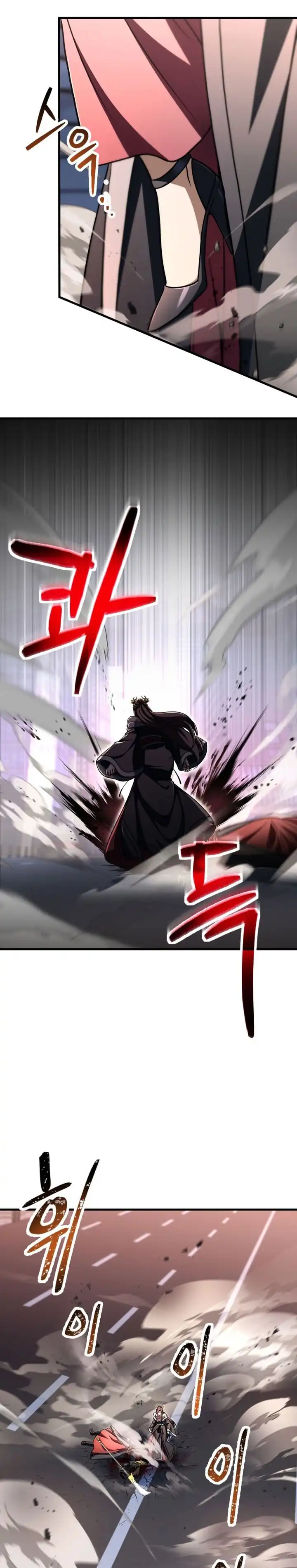 Read Player Who Can’t Level Up ID Manga Online