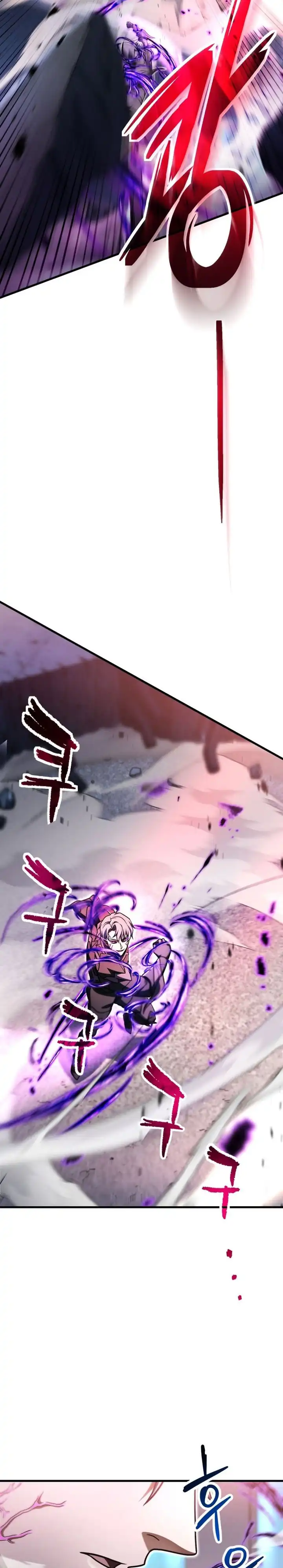 Read Player Who Can’t Level Up ID Manga Online