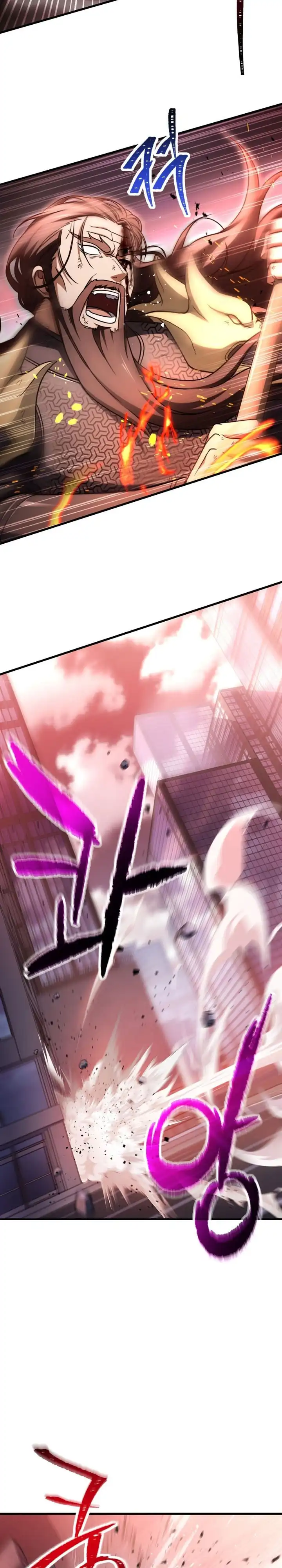 Read Player Who Can’t Level Up ID Manga Online