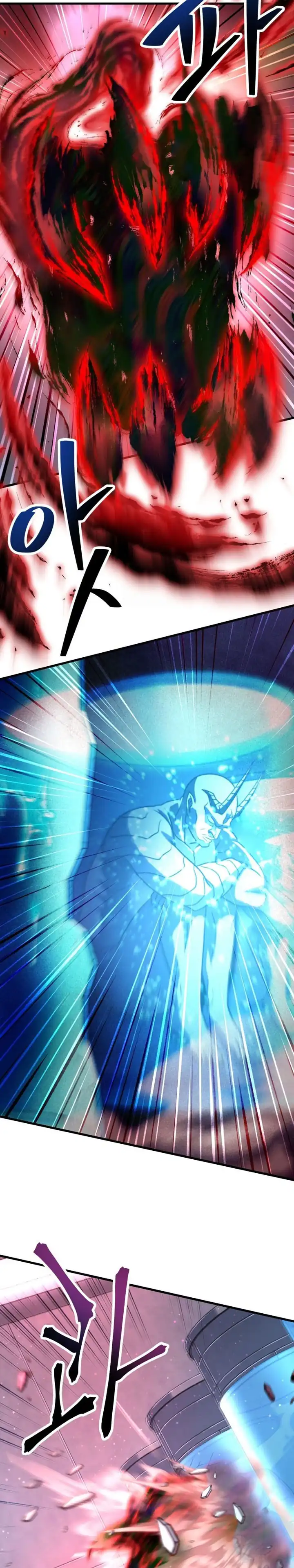 Read Player Who Can’t Level Up ID Manga Online