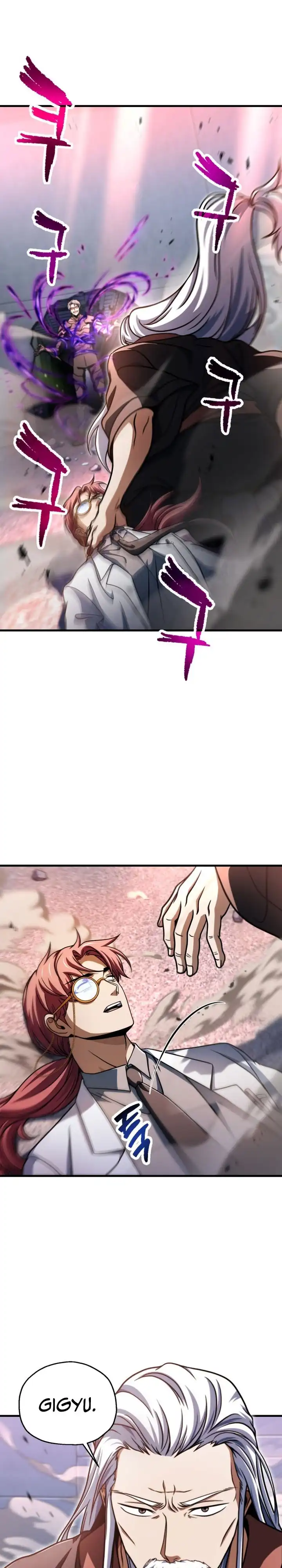 Read Player Who Can’t Level Up ID Manga Online