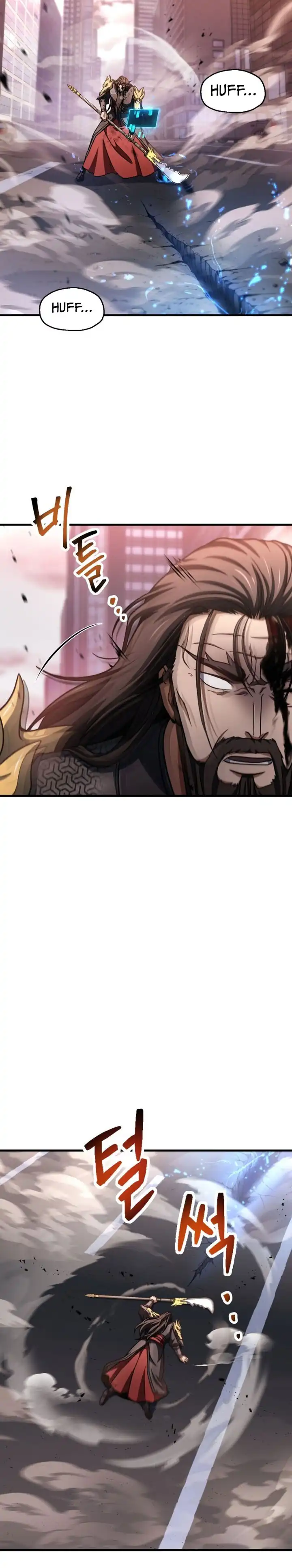 Read Player Who Can’t Level Up ID Manga Online