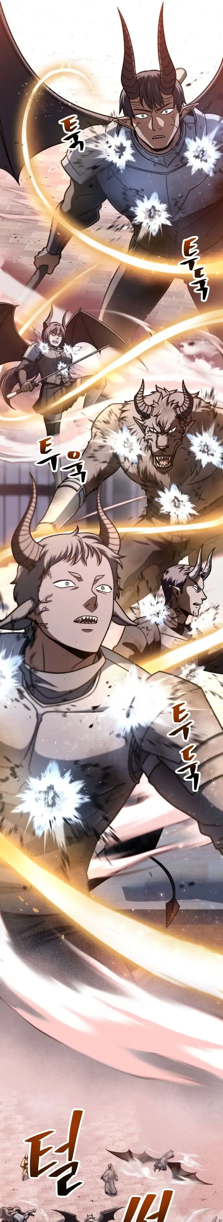 Read Player Who Can’t Level Up ID Manga Online