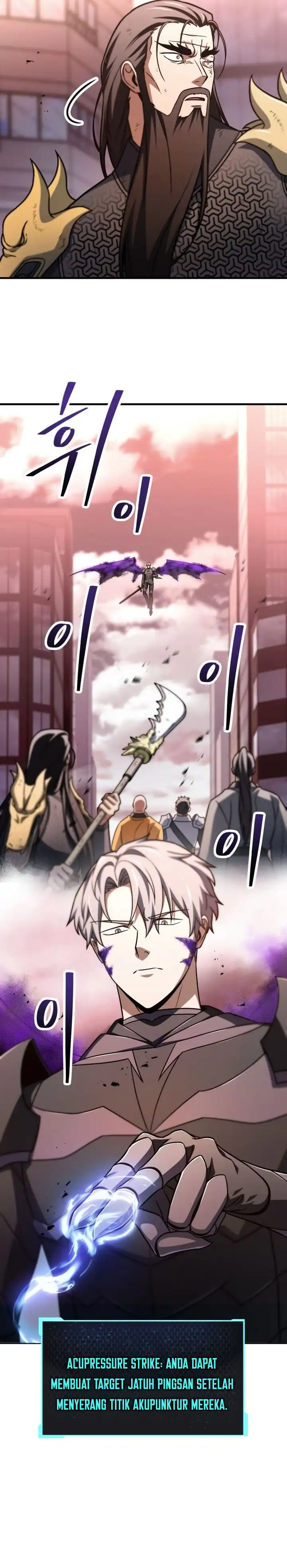 Read Player Who Can’t Level Up ID Manga Online