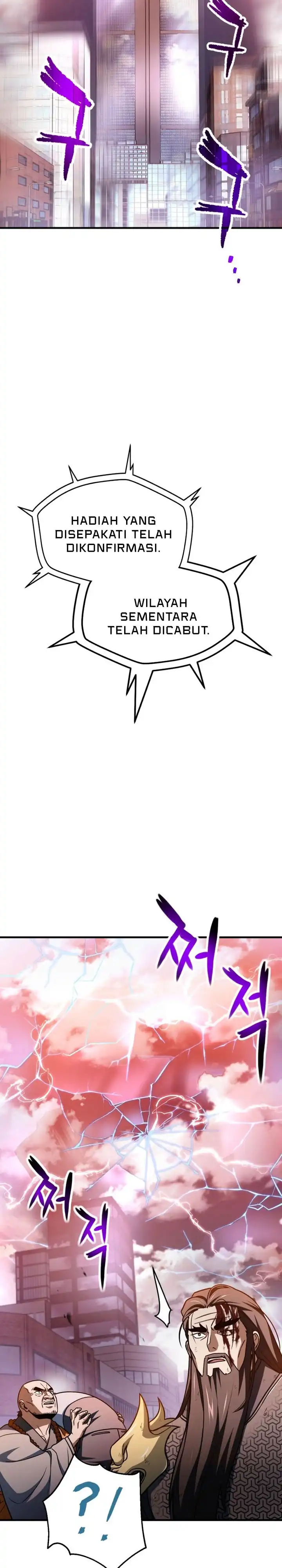 Read Player Who Can’t Level Up ID Manga Online