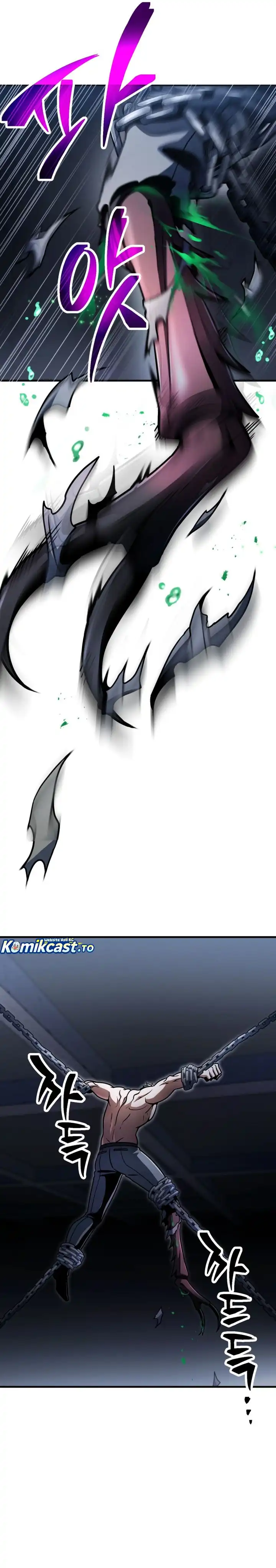 Read Player Who Can’t Level Up ID Manga Online