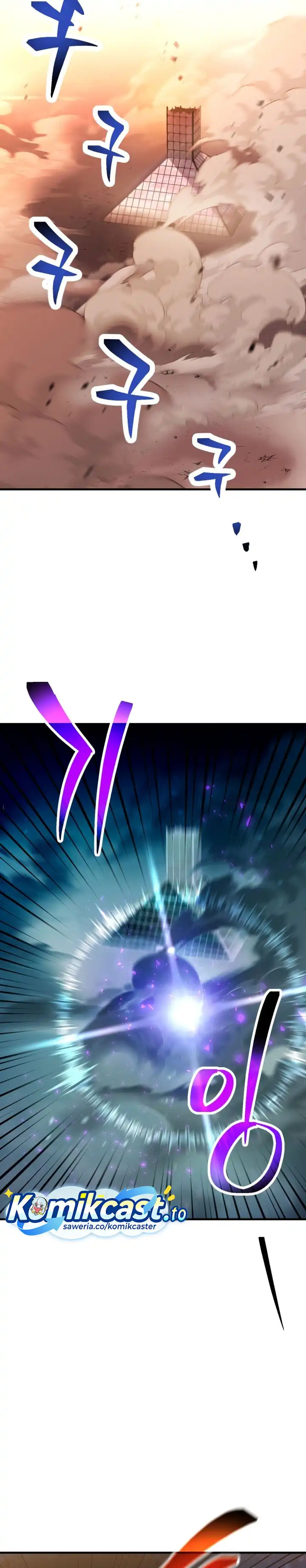 Read Player Who Can’t Level Up ID Manga Online