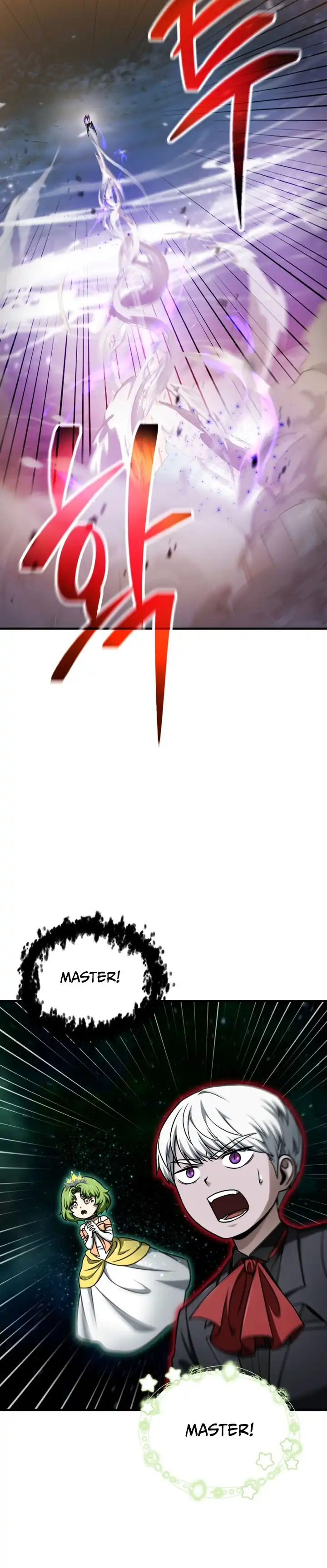 Read Player Who Can’t Level Up ID Manga Online